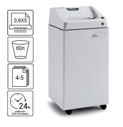 Знищувач документів Kobra 260.1 HS-6 (0,8X5) (000014039)